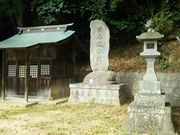 名無しさんの三春城跡の投稿写真6