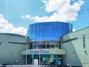 usaさんの道の駅  モンデウス飛騨位山の投稿写真1