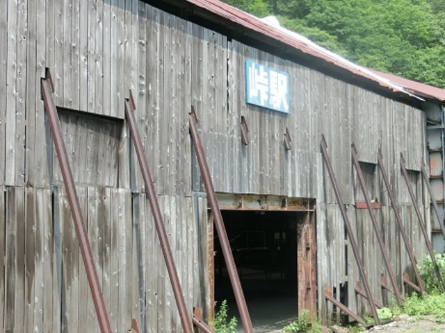 峠駅_峠の茶屋・最上屋