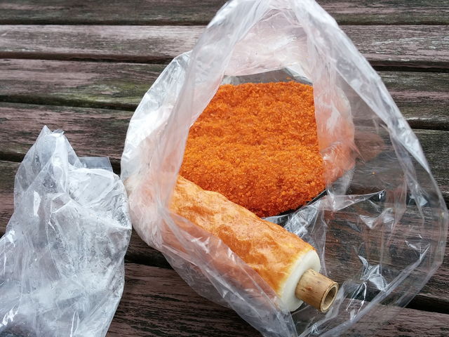 おみやげ_谷ちくわ商店