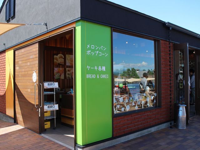 パン屋さん_とみたメロンハウス