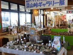 たかちゃんさんの深山峠アートパークへの投稿写真1