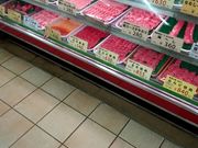 にしにしさんの森谷商店 須磨パティオ名谷店の投稿写真1