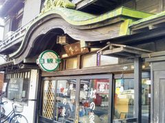 Happyさんの旅館松の家への投稿写真1