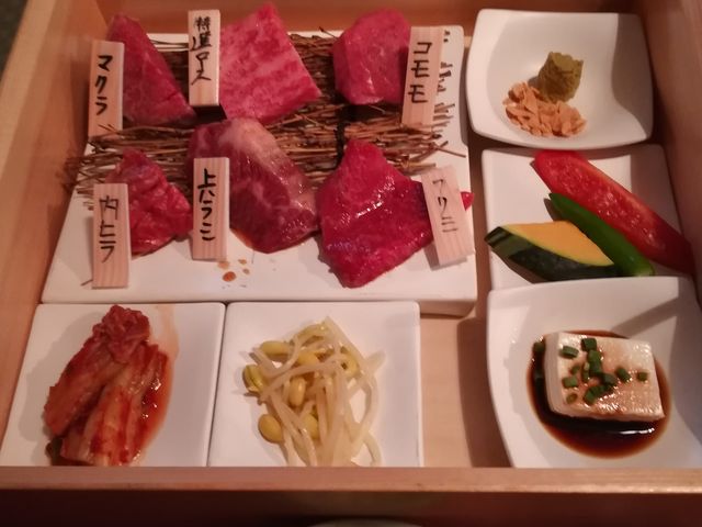 ランチ_黒毛和牛 BAKURO