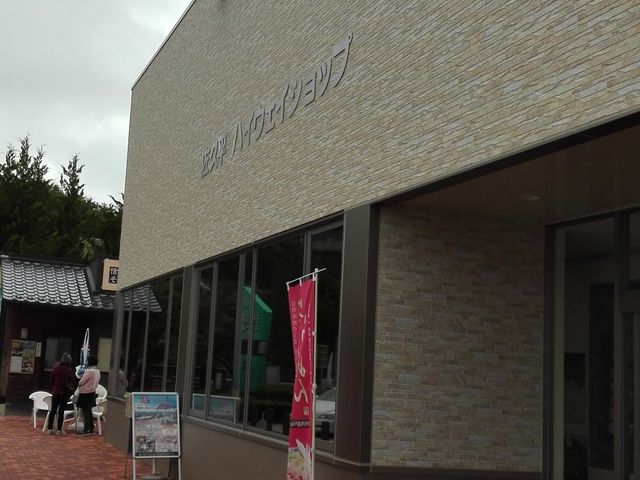 外観_佐久平パーキングエリア下り店
