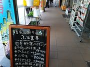 panchanさんの道の駅 おろちの里の投稿写真5
