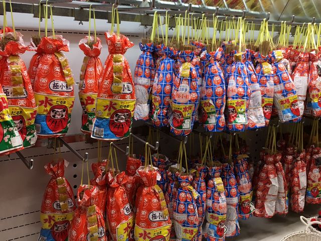 守谷サービスエリア上り線のお土産売り場 (納豆がたくさんありました)_常磐自動車道 守谷サービスエリア (上り線)