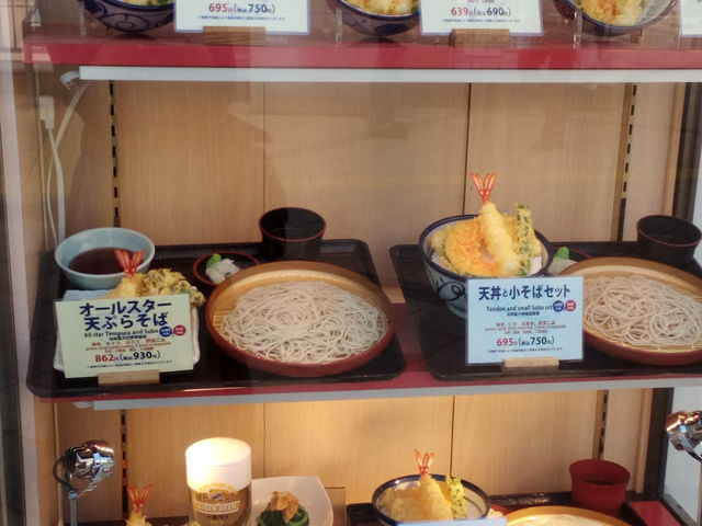 うどんやそばもあります_天丼てんや橋本店