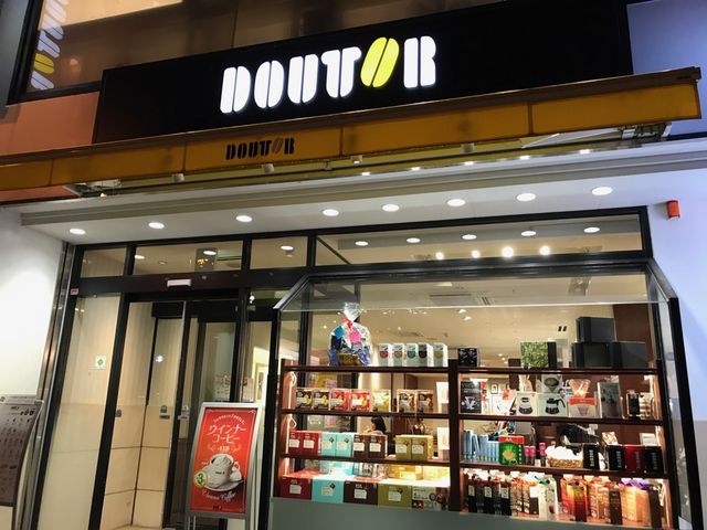 外観_ドトールコーヒーショップ 札幌大通西3丁目店