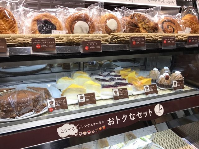 ケーキ_ドトールコーヒーショップ 札幌大通西3丁目店