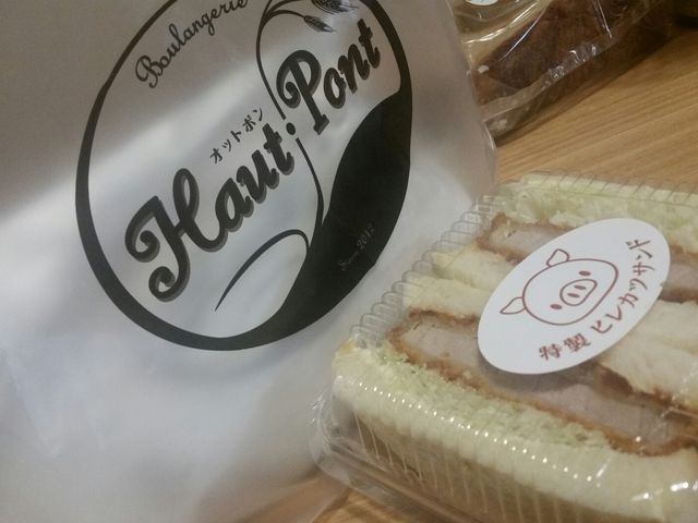 ヒレカツサンドです_オットポン