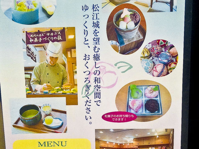 メニューです。人気あるのは、和菓子と抹茶。和菓子好きの方にはたまりません。_喫茶きはる