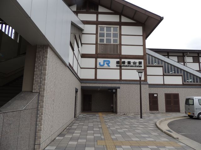 駅舎_JR嵯峨嵐山駅