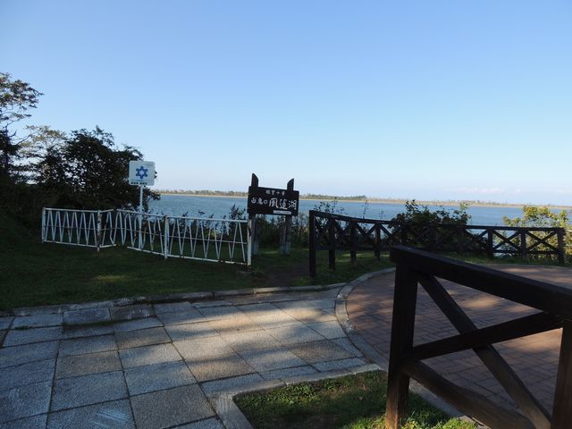 看板_風蓮湖