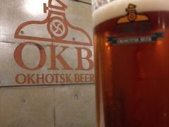 オホーツクビアファクトリーの写真1
