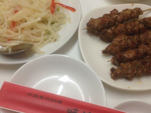 じゃがいもシャキシャキ炒め_味坊