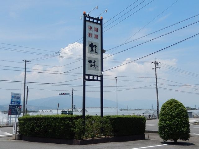 桂林_桂林