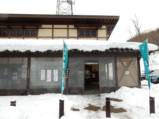 道の駅飛騨白山_道の駅飛騨白山