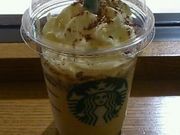まぁさんのスターバックス コーヒー 小山店(Starbucks Coffee)の投稿写真1