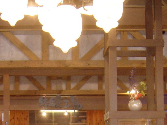 お店_草津ガラス蔵1号館