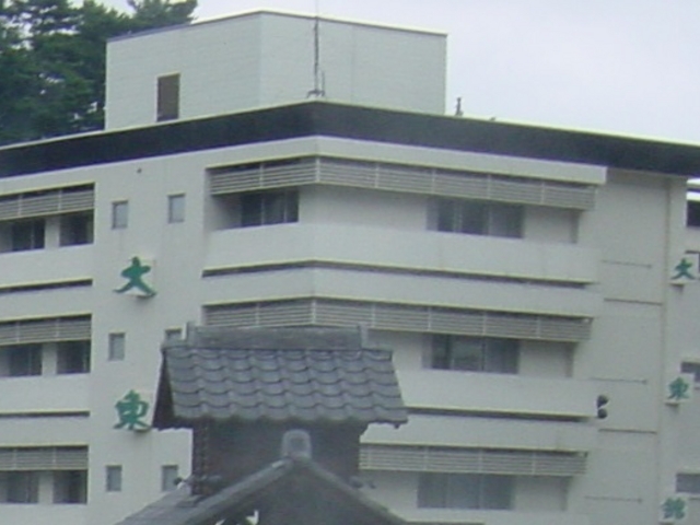 ホテル外観_魚民 草津温泉湯畑店