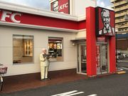 あきちゃんさんのケンタッキーフライドチキン石山店の投稿写真1