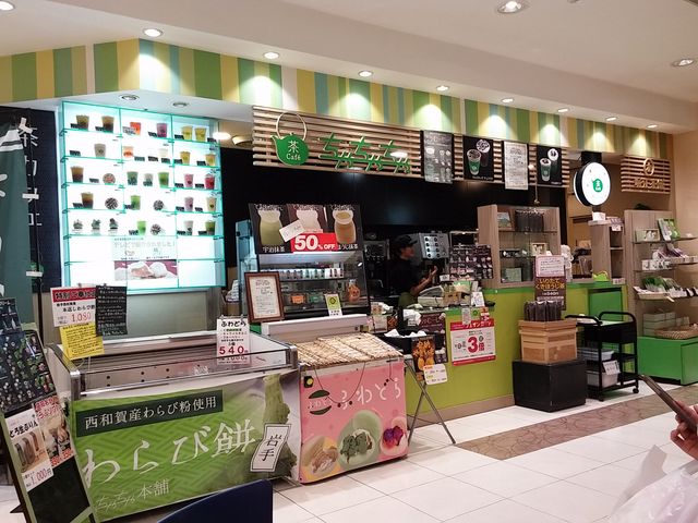 ちゃちゃちゃ_茶Cafe ちゃちゃちゃ