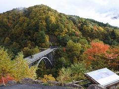 晴泰さんの北アルプス大橋への投稿写真1