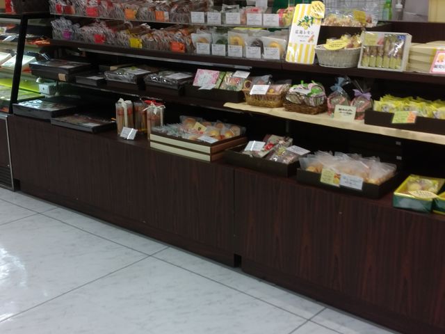 そごうのデパ地下_ボストン そごう広島店