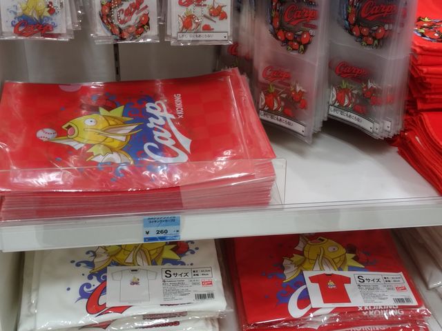 カープとコイキングのコラボ_ポケモンセンターヒロシマ