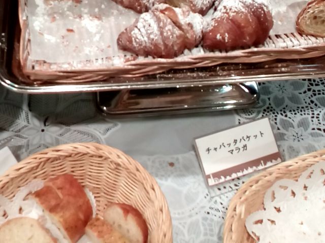 パンもあります_アリババ 横浜 崎陽軒