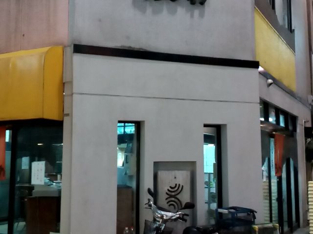 お店の外観_くろいわラーメン 本店