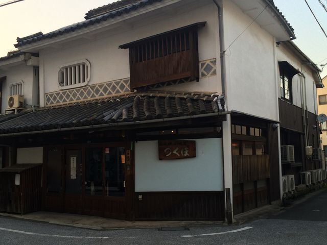 古民家風
_つくぼ 炭火焼居酒屋