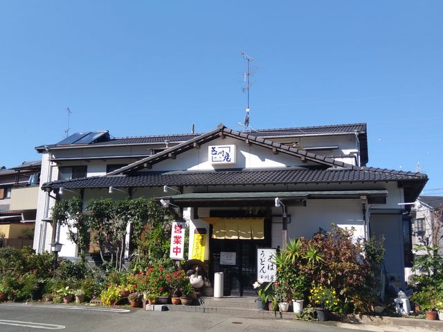 玉川屋_玉川屋