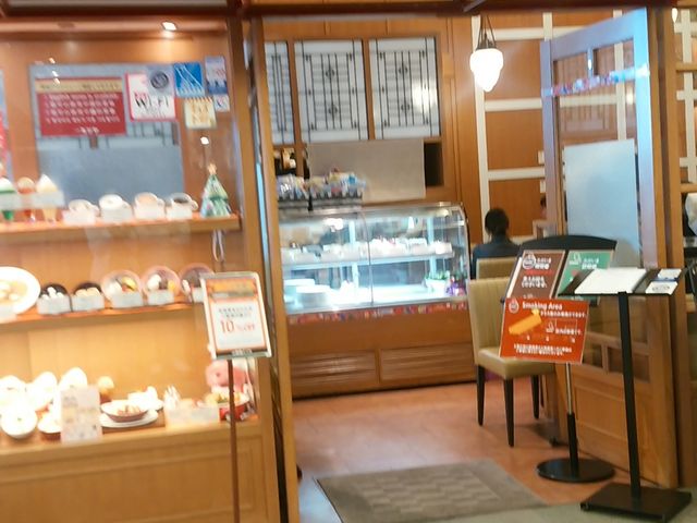 ミツヤ_心斎橋ミツヤ COCOEあまがさき店