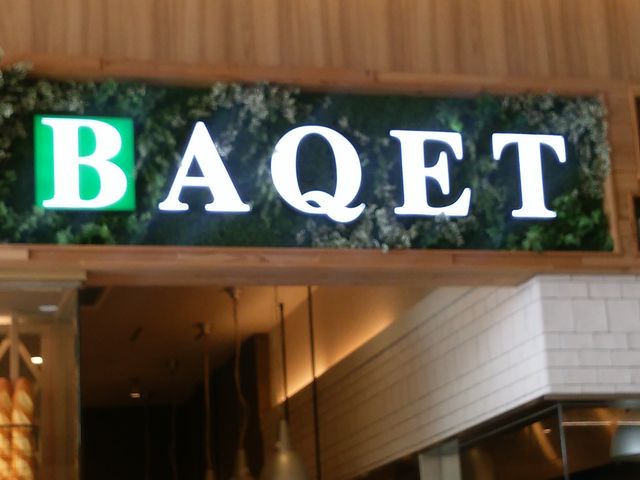 BAQET_バケット BAQET ららぽーと甲子園店