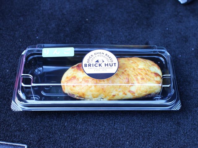 ブリックハットのスイートポテト_EBRI(エブリ)