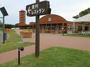 たかちゃんさんのホクレン食と農のふれあいファーム くるるの杜の投稿写真2