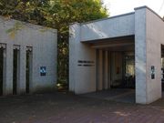 たかちゃんさんの北海道立埋蔵文化財センターの投稿写真1