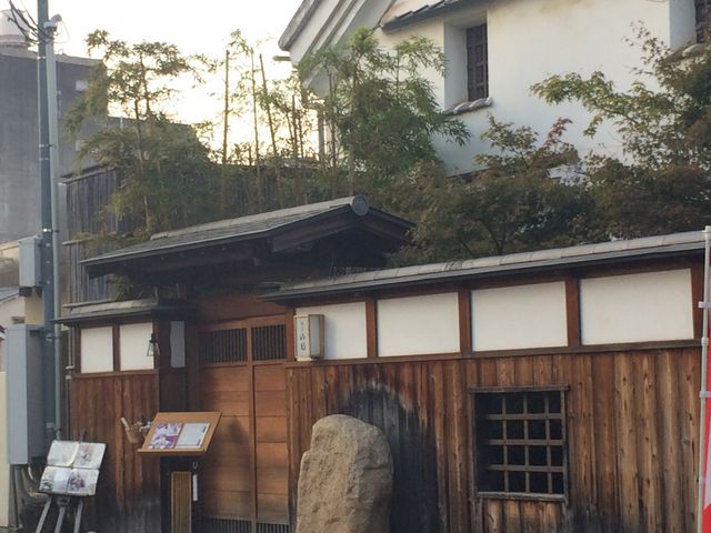 大きなお屋敷_倉敷個室居酒屋 藤と川蝉