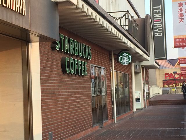 シックな外観_スターバックスコーヒー倉敷天満屋店