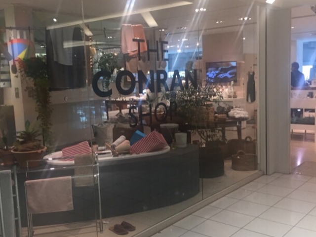 新丸ビルに合っています。_ザ・コンランショップ 丸の内店