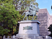 仏像さんの高知城の投稿写真4