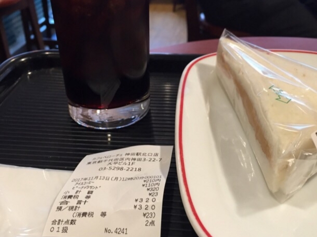 明るくて、綺麗です。_カフェ・ベローチェ 神田駅北口店 (CAFFE VELOCE)
