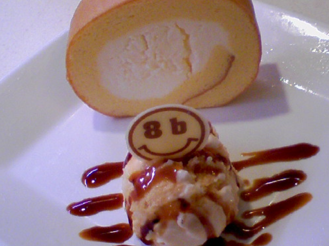 スシロー和田山店