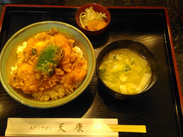 かき揚げ丼_天康