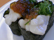 ふくちゃんさんのスシロー加茂店の投稿写真1