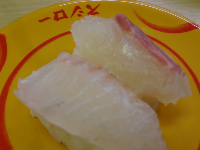 たい_スシロー松阪店