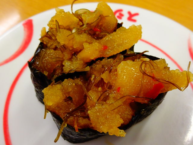 数の子松前漬け_スシロー 知立店